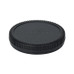 ProMaster Rear Lens Cap - L-Mount (Panasonic, Leica, Sigma)
