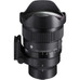 Sigma 15mm f/1.4 Fisheye DG DN Art Lens (L Mount)