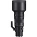 Sigma 500mm f/5.6 DG DN OS Sports Lens (Sony E)