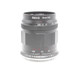USED MEIKE 35 F0.95 /NIKON