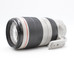 USED CANON EF 100-400 IS USM II