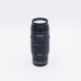 USED CANON EF 100-300 5.6