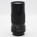 USED CANON FD 200 F4