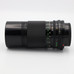 USED CANON FD 200 F4