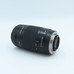 USED SONY 75-300 SAL MACRO F4.5-5.6 (A MOUNT)