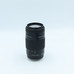 USED SONY 75-300 SAL MACRO F4.5-5.6 (A MOUNT)
