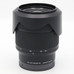 USED SONY FE 28-70 F3.5-5.6 OSS