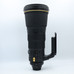 USED NIKKOR AFS 400 2.8E FL ED