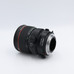 USED CANON TS-E 24 F3.5 L II