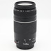 USED CANON EF 75-300 III