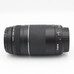 USED CANON EF 75-300 III
