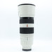 USED SONY FE 100-400 F4.5-5.6 GM OSS