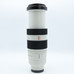 USED SONY FE 100-400 F4.5-5.6 GM OSS