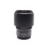 USED NIKKOR Z 85 1.8 S
