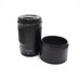 USED NIKKOR Z 85 1.8 S