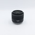 USED CANON RF 35 1.8 IS USM MACRO