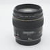 USED CANON EF 85 1.8 USM