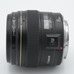 USED CANON EF 85 1.8 USM