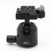 USED MANFROTTO 486RC2 HEAD