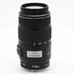 USED CANON EF 75-300 IS USM