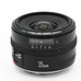 USED CANON EF 35 F2