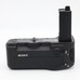 USED SONY VG-C4EM BATTERY GRIP