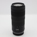 USED CANON RF 100-400 F5.6-8 IS USM