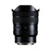 Tamron 12-20mm F2.8 Lens (Nikon Z)