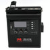 USED FALCONEYES RX-818 LED LT