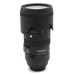 USED SIGMA 70-200 2.8 SPORT /CANON