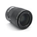 USED SONY FE 35 1.8