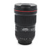 USED CANON EF 16-35 2.8 L III