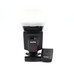USED GODOX TT520 II FLASH