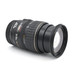 USED CANON EF 28-135 F3.5-5.6 IS