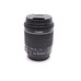 USED CANON EFS 18-55 IS