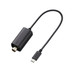 Sony VMC-BNCU1 Timecode Adapter Cable