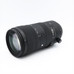 USED SIGMA 70-200 2.8 DG SPORT /NIKON
