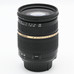 USED TAMRON 28-75 IF /NIKON