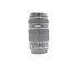 USED CANON EFS 55-250 II IS