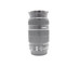 USED CANON EFS 55-250 II IS