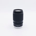 USED NIKKOR Z 50-250 DX