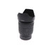 USED SONY FE 28-70 F3.5-5.6 OSS