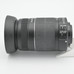 USED CANON EF 55-250 IS II
