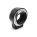 USED NIKON FTZ ADAPTER
