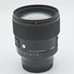 USED SIGMA 85 1.4 DG DN ART /SONY
