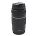 USED CANON EF 75-300 III