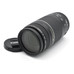 USED CANON EF 75-300 III