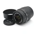 USED SIGMA 28-80 MACRO II