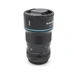 USED SIRUI 50 1.8 ANAMORPHIC 1.33X /SONY