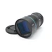 USED SIRUI 50 1.8 ANAMORPHIC 1.33X /SONY